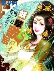 烟火热恋