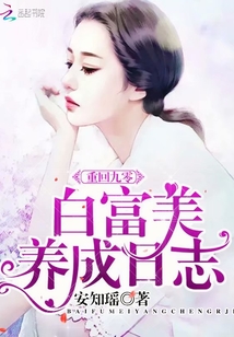 空间战击队