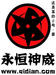 风油精壮阳办法