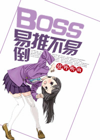 无刺玫瑰电视剧国语版