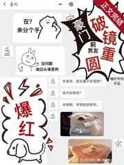 刘亦菲第9部分阅读