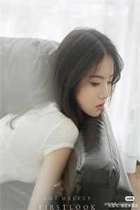 办公室情事 李婷完整版