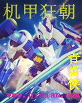在线看电影网