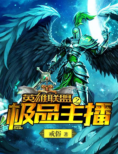 恐怖蜡像馆免费观看完整版