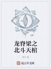 女生扒开尿口