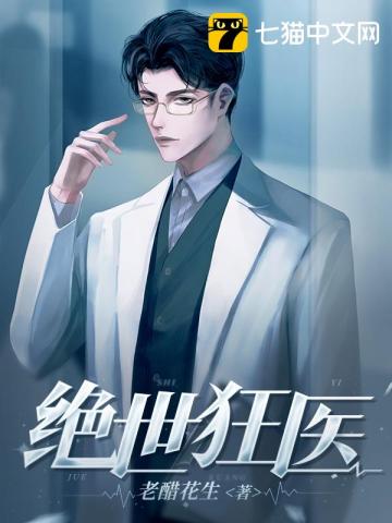 t871次列车经停站