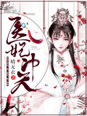 s3lol皇族战队成员