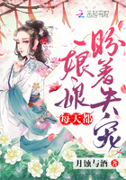 一朴二主