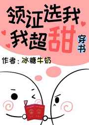 洁癖的禁欲医生小说免费