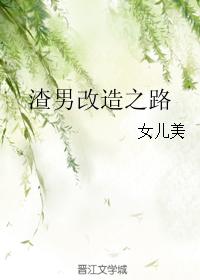 绅士游戏下载