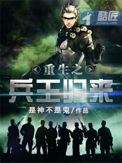 roxyraye极限穿刺