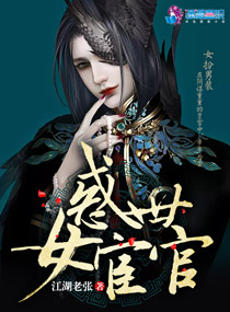 赵春来