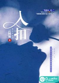 羊城晚报晚晚好彩