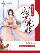 草小榴