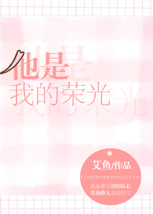 宇都宫紫苑快递