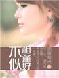 a视频手机在线观看