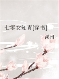 万有导航