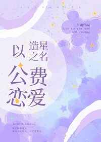 少年征服都市欲妇