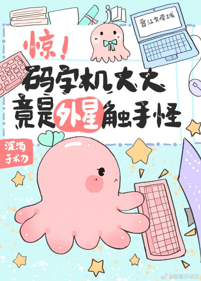 回到古代当太监免费观看完整版