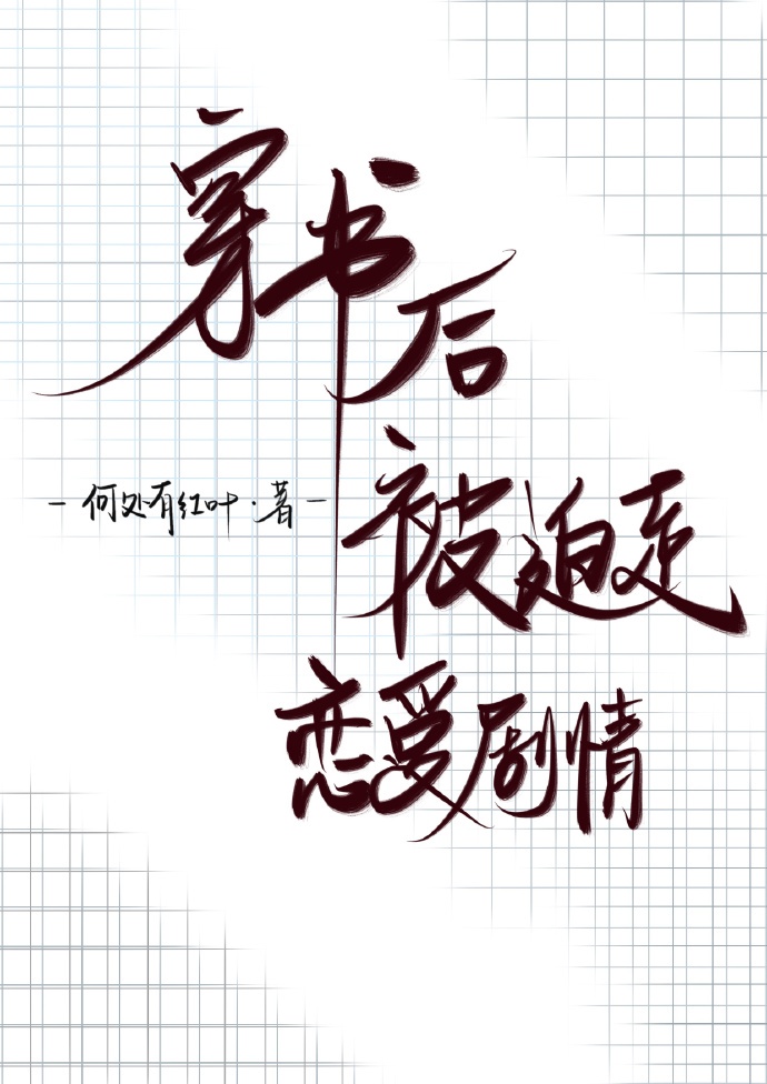 91香蕉在线观看免费高清