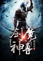人善交XUANWEN200喷水