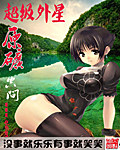 nancyho