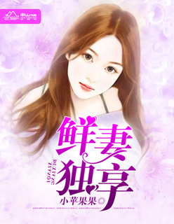 欧美人和另类×xz0z0