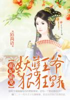 云轩阁txt免费下载