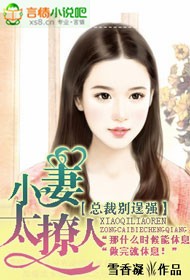 绿巨人幸福宝