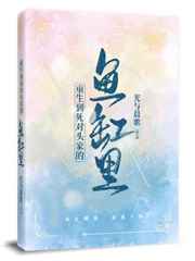 崛起大导演