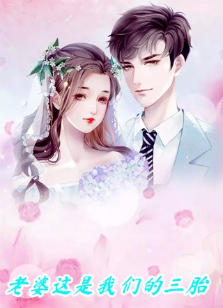 www.peejapantv.com
