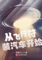 女生自我安慰