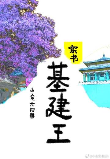 www.97视频