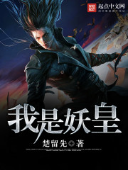 老婆与黑人教练全文