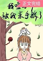 《听风》在线观看