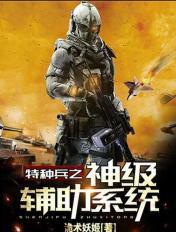和女同学裸睡我进去了作文
