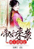 男搞女