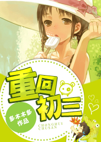 аⅴ资源中文在线天堂