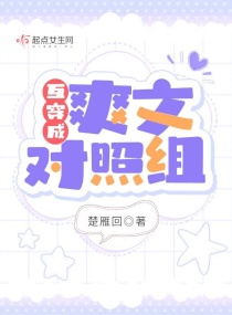 午夜操操