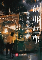 前度2