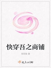 小宾张嘎