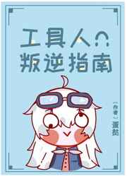 龙腾小说阅读网 合集