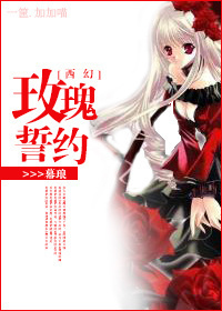 家事卫风