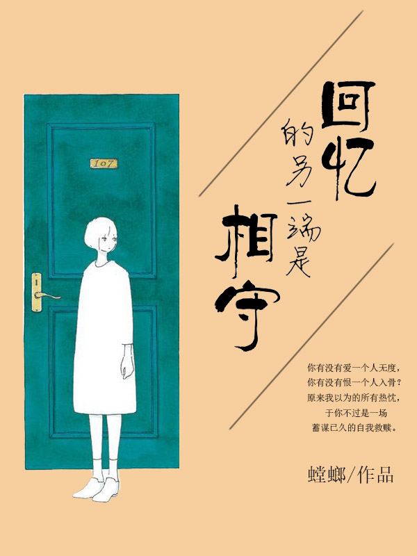 三鲜馅饺子是哪三鲜