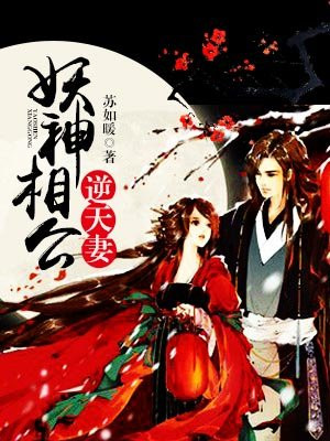重生风云之雄霸天下