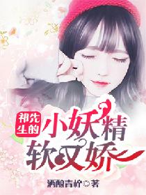 辣文阅读