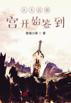 军旅肉到爆的小说