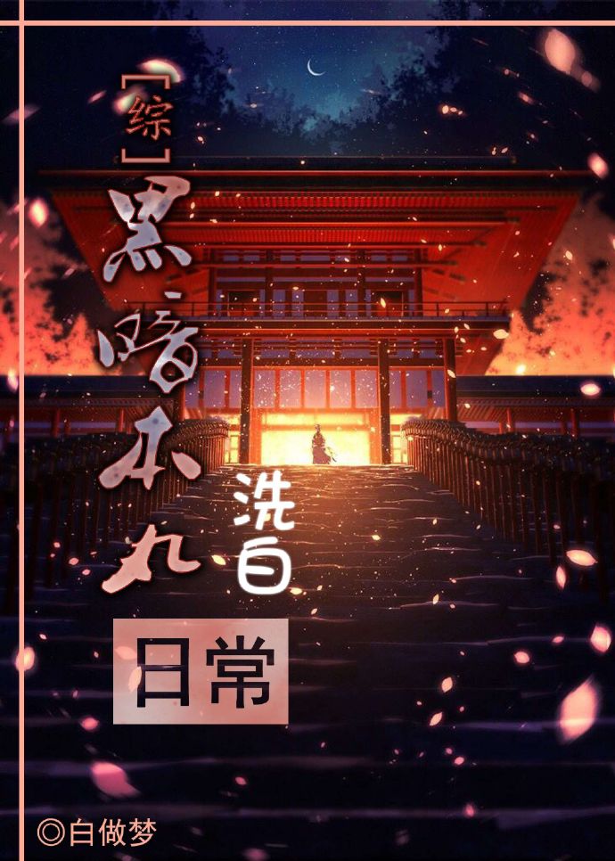 改造系统无聊抖抖腿