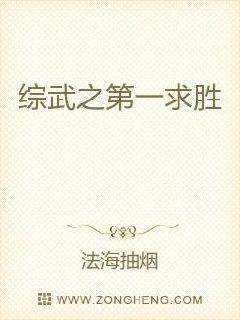 彭城课堂