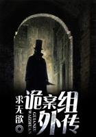 先锋骑兵手机版 最新